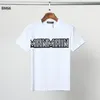 DSQ PHANTOM TURTLE T-shirts pour hommes T-shirt en coton blanc avec logo argenté en relief de la marque Paris T-shirts à la mode T-shirts d'été 290W