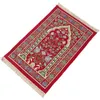 Muslim Prayer Rug Thick Islamic Chenille Praying Mat Floral Woven Tassel Blanket rugs and carpets 70x110cm(27.56x43.31in) 210928