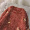 ebaihuiの女性のカワイイulzzangヴィンテージ大学鹿刺繍セーター女性韓国厚いかわいいルーズ原宿服211221