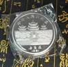 99.99% Chinese Shanghai Mint Ag 999 5oz zodiaque argent Coin_sheep Arts