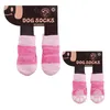 Chien Vêtements Vêtements De Noël Chaussettes Décorations Pendentif Pour Animaux De Compagnie Décoration Pour Patte Flocon De Neige Arbres Bas Chaussettes Emballage Cadeau Sacs De Noël Décor À La Maison Animaux Fourniture