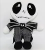 Jack Skellington Plush Doll före julleksaker Pumpkin King Plush Stuffed Lovely Baby Dolls Jack Doll 8 quot19888885