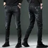 Heren jeans lente en herfst broek trendy casual broek 210716
