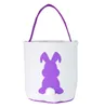 White Easter Egg Storage Basket Canvas Sequins Bunny Ear Bucket Creative Easter Gift Bag With Rabbit Tail Decoration 8 Styles