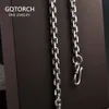 rough silver chain