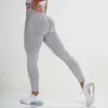 Mode Hosen Hohe Taille Hüfte Heben Strumpfhosen Schnell Trocknend Training Stretch Fitness Hosen Einfarbig Gym Kunststoff Wrap Hüfte hosen 210515