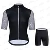 Гоночные наборы Исадорская велосипедная одежда набор майки Men039S Mountian Bicycle Olde Wear Ropa Ciclismo Bike3692068