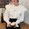 MATAKAWA Spring Peter Pan Collar Shirt Heavy Lace Crochet Stitching Blusas Single Breasted Loose Flared Sleeve Blouse Women 210513