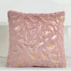 Fur Decorative Cushion Cover Home Plush Pillow Case Bed Room Pillowcases Car Seat Decoration Sofa Throw covers