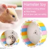 Small Animal Supplies Mini Cage Accessory Pet Non Slip Rotatory Squirrel Exercising Hamster Running Wheel Silent Gerbils Mice Sports Toy
