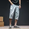 pantalones punk de jeans cortos