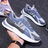 Mode Wandelschoenen Heren Vulcanize Lente Nieuwe Casual Classic Effen Kleur PU Lederen Mannen Witte Sneakers Designer Schoenen Fabriek Prijs Topkwaliteit