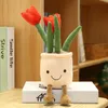 Kawaii chambre décor à la maison ornements Simulation fleur plante peluche poupée intérieur en peluche jouets bureau décoration cadeau