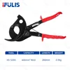 HS520A 400mm2 Ratchet Cable Cutter Copper Aluminum Shear Tools Ratcheting Germany Design Wire Cut Cutting Pliers HS325A 2111103607558