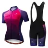 2022ミロトチームサイクリングジャージージェルバイクショーツスーツMTB ROPA CICLISMO WOMENS SUMMER BICYCLING MAILLOT CULOTTE CLOSTION3418