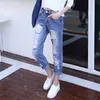 女性のためのハイウエストジーンズママジーンズリッピングボーイフレンドの女性プラスサイズハーレムパンツレディースズボン女性韓国210608