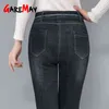 Jeans pour femmes d'hiver velours avec taille haute élastique pantalon en denim extensible maigre chaud pour les femmes serrées plus taille 211129