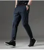 Thin Workout Sweatpants Slim Fit Quick Dry comfortable Joggers Men Running Long Pants Gym Sports Fitness Trousers Zip pocket