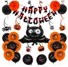 Halloween Supplies Pumpkin Ghost Balloons Halloweens Theme Party Decoration HappyHalloween Flag Banner Balloon Cake Insert Set mix styles