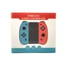 mkPrivate model switch joy con Bluetooth wireless Game Controllers ns left and right vibration wake up grip