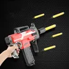 Electric Burst Soft Bullet Bullet Pistolet Multi-Mode Launch Sponge Boy MP7A1 Model Gra Outdoorowa Rekwizyty Chłopcy Prezenty Urodzinowe