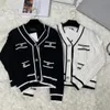 cardigan bianco puro