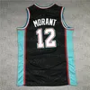 NCAA 2 Gigi Mamba Ball Basketball Jersey Irving 13 Harden Durant Lower Mission # 33 Bryant 1 Booker Williamson 12 Morant