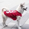 Giubbotto per cane abbigliamento maglia da basket maglia fresca abiti da gatto da pet traspirante cucciolo di abbigliamento sportivo camicia di cotone di moda primavera estate