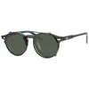 Brand Clip-on Sunglasses Men Women Polarized Gray Dark Green Lenses Sun Glasses Eyeglasses Frames Optical Glasse Clip on Eyewear with Box