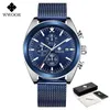 Наручительные часы Wwoor 2021 Watch Men Classic Fashion Водонепроницаемый кварц для мужского спортивного бизнеса аналоговые часы Relogio Masculino3217625