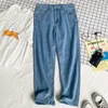 Streetwear Blue Jeans Hommes Loose Jeans Korean Fashions Male Straight Denim Men 210320