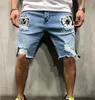 Men's Jeans Mens Summer Hole Denim Shorts Fashion Embroidered Hip-hop Slim Blue Light S-3XL