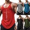 men gym tanks