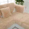 Pluszowa sofa Pokrowce na ręczniki Solidna kolorowa osłona osłony Slipcover Seat do salonu Zatoki Okno Pad w kształcie litery L Decor 211116