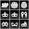 Halloween Full Face Masks Handmålade Massa Gipsad Papper Mache Blank Mask Vit Masquerade Masker Vanlig Party Mask ZZB8112