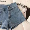 Neploe femmes vêtements coréen Chic femme Denim Shorts Double fermetures à glissière taille haute jambe large pantalon Streetwear Jeans court 95321 210422