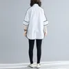 Printemps Été Corée Mode Femmes 3/4 Manches Lâche Chemises Blanches Double Poche Blouse Casual Femme Tops Plus Taille V242 210512