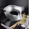 Men039s Masquerade Mask Fancy Dress Venetian Masks Plast Half Face Valfritt multicolor5087024