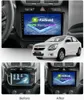 Multimedia Player Android Radio Car GPS Video for Chevrolet COBALT 2016-2018 support digital TV