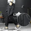 Streetwear Plus 크기 Baggy Harem 바지 남성 Jogger Hombre Corduroy Sweatpants Black Techwear 패션 바지 남성