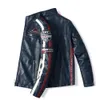 가을 / 겨울 패션 캐주얼 가죽 수 놓은 Aviator 재킷을 겨울 벨벳 PU jacke에 대 한 오토바이 자켓