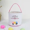 Easter Party Eggs Hunt Baskets Spring Easter Canvas Bunny Basket Egg Bags for Kids