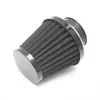 atv air filter