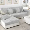 Plush Fabric Sofa Cover For Living Room 4 Colors Cushion s Seat Slipcover Corner Towel Non-slip Winter Couch 211116