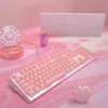 Ny Girly Pink Gaming Mechanical Wired Keyboard 104-Key USB-gränssnitt Vit bakgrundsbelysning är lämpliga spelare PC-bärbara datorer