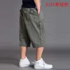 Duże rozmiary Mężczyźni Casual Shorts Sport Summer Streetwear Cargo Spodenki Cienkie Luźne Długa praca z kieszeniami Roupas Mens Odzież XX60MS 210720