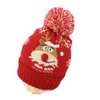 M351 New Autumn Winter Christmas Hat Snowflake Jacquard Pattern Red Hem Wool Ball Caps Big Girl Women's Knitted Beanies Warm Hats