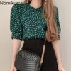 Nomikuma Style coréen chemise à manches courtes femmes O cou fleur imprimé décontracté Vintage Blouse femme Chic hauts Blusas Mujer 210514