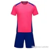 Mens Kvinnor Barn Ungdom Anpassad Cool Running Jersey A114 F44444