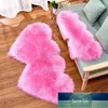 Vardagsrum Fluffy Plush Area Rug Faux Fur Matta Dubbel Hjärta Konstgjorda ull Fårskinn Mattor Shaggy Carpets Bedroom SoFA Mats1 Fabrikspris Expert Design Kvalitet